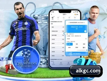 澳门新京葡最新网站 APP